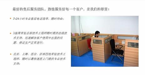 愛普生藝術玻璃彩繪機 價格、廠家與數字內容制作服務全解析