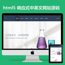 精品網(wǎng)站源碼 免費(fèi)源碼分享 企業(yè)網(wǎng)站源碼 電商門(mén)戶(hù)源碼