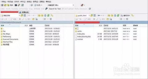 大淘客cms網站pid如何設置搭建教程