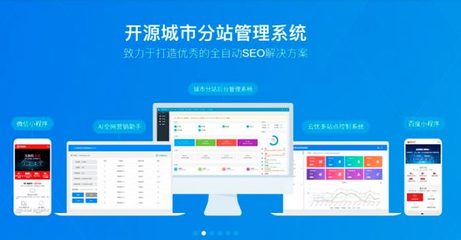 織夢CMS侵權(quán)風(fēng)波與2021建站之選 6款優(yōu)質(zhì)CMS系統(tǒng)盤點(diǎn)